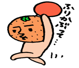 Fruits Basket sticker #4290255