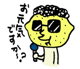 Fruits Basket sticker #4290261