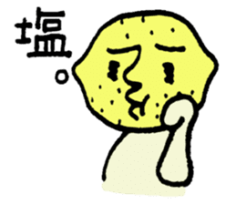 Fruits Basket sticker #4290263