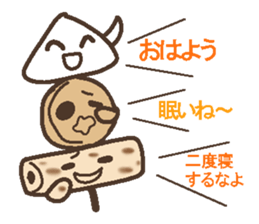 Oden brothers sticker #4290304