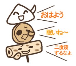 Oden brothers sticker #4290304