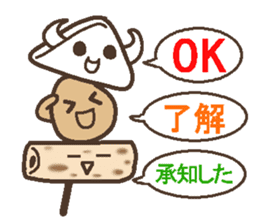 Oden brothers sticker #4290305