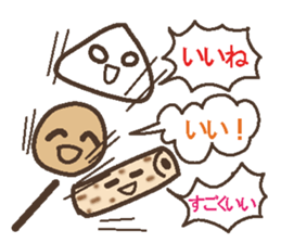 Oden brothers sticker #4290306