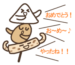 Oden brothers sticker #4290308