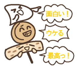 Oden brothers sticker #4290310