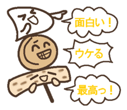 Oden brothers sticker #4290310