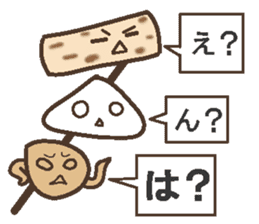 Oden brothers sticker #4290311