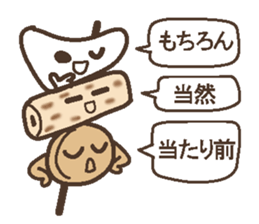 Oden brothers sticker #4290312