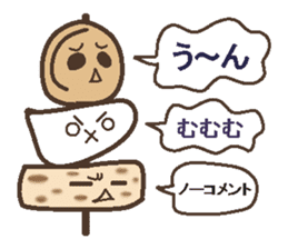 Oden brothers sticker #4290314