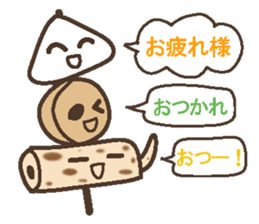 Oden brothers sticker #4290317