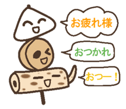 Oden brothers sticker #4290317