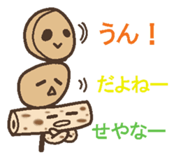 Oden brothers sticker #4290318