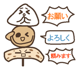 Oden brothers sticker #4290319