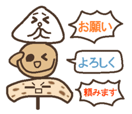 Oden brothers sticker #4290319