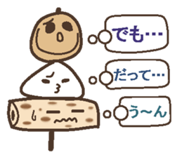 Oden brothers sticker #4290320