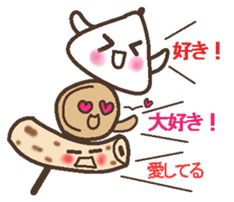 Oden brothers sticker #4290321