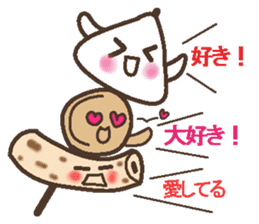 Oden brothers sticker #4290321