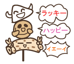 Oden brothers sticker #4290323