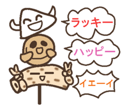 Oden brothers sticker #4290323