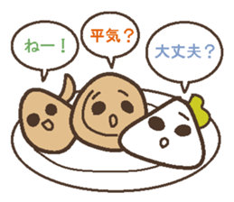 Oden brothers sticker #4290325