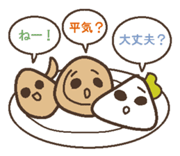 Oden brothers sticker #4290325