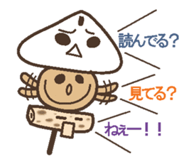 Oden brothers sticker #4290326