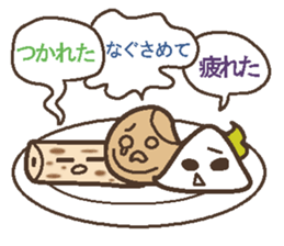 Oden brothers sticker #4290327