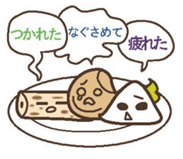 Oden brothers sticker #4290327