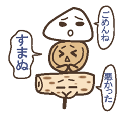 Oden brothers sticker #4290328