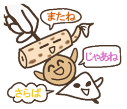 Oden brothers sticker #4290332