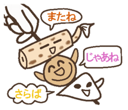 Oden brothers sticker #4290332