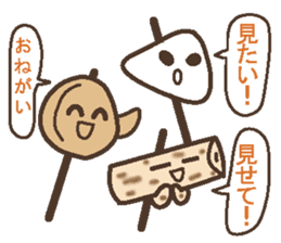 Oden brothers sticker #4290333