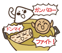 Oden brothers sticker #4290334