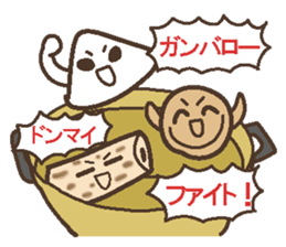 Oden brothers sticker #4290334