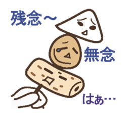 Oden brothers sticker #4290335