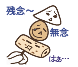 Oden brothers sticker #4290335