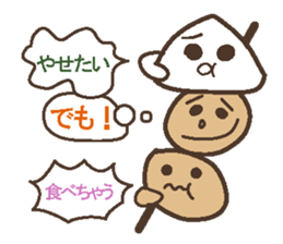 Oden brothers sticker #4290337