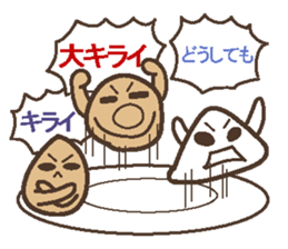 Oden brothers sticker #4290338