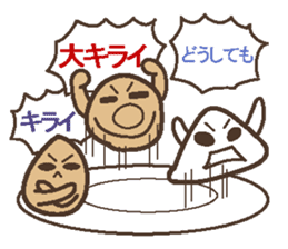 Oden brothers sticker #4290338