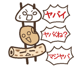 Oden brothers sticker #4290342