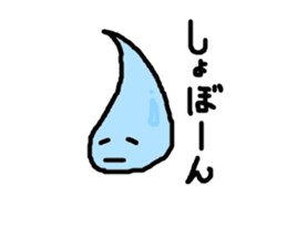 Cute Drop sticker #4290387