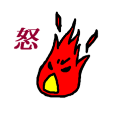 Cute Drop sticker #4290393