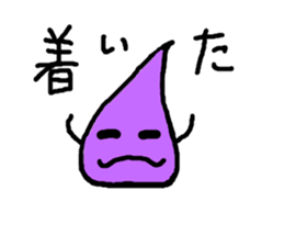 Cute Drop sticker #4290407