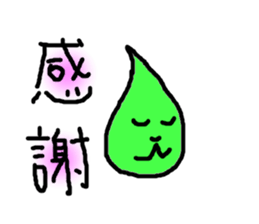 Cute Drop sticker #4290421