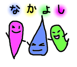 Cute Drop sticker #4290422