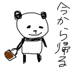 komu-no-rakugakipanda sticker #4290547