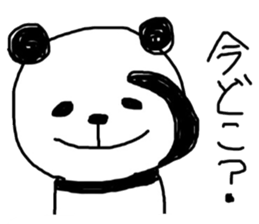 komu-no-rakugakipanda sticker #4290548