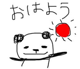 komu-no-rakugakipanda sticker #4290551