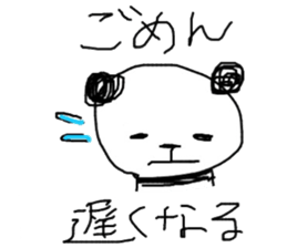 komu-no-rakugakipanda sticker #4290557