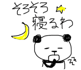 komu-no-rakugakipanda sticker #4290564